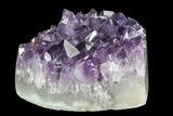Purple Amethyst Crystal Heart - Uruguay #76770-1